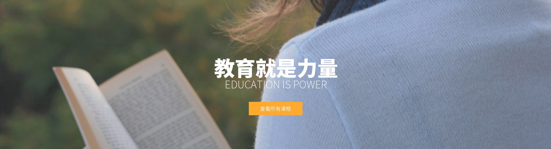 售后政策 