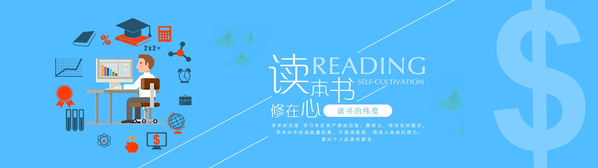 產品介紹