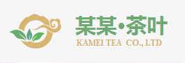 黃山市某某電子打標(biāo)設(shè)備服務(wù)中心