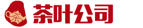 黃山市某某電子打標設備服務中心