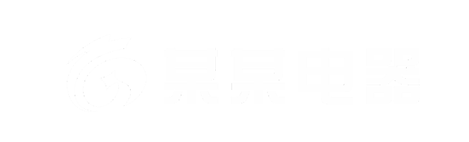 黃山市某某電子打標設備服務中心