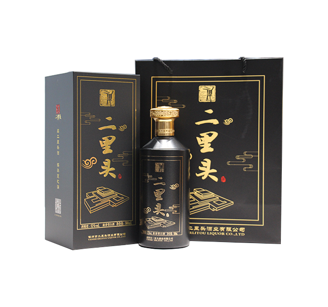 二里頭酒（經(jīng)典）
