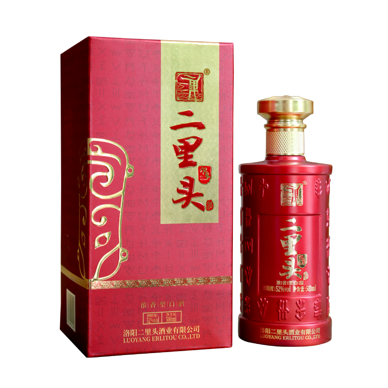 二里頭酒（紅印象）